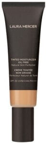 Tinted Moisturizer Oil Free SPF 20