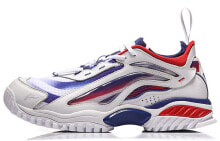 Men's running shoes and sneakers