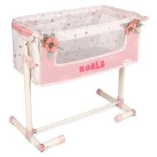 DECUEVAS Adjustable Sleep With Me For Dolls Up To 48 cm Koala 50x34x43/48/50 cm cradle