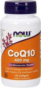 Коэнзим Q10 NOW Foods CoQ10 Комплекс с коэнзимом Q10 витамином Е и лецитином подсолнечника для поддержки энергии и сердечно-сосудистого здоровья 400 мг 30 гелевых капсул