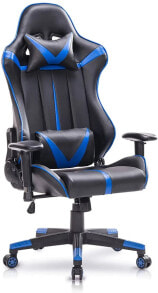 Gaming computer chairs