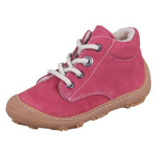 Children's shoes for boys