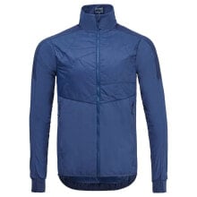 SILVINI Corteno Jacket