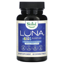 Vitamins and dietary supplements for children Nested Naturals