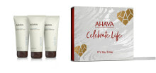 AHAVA Cosmetic Kits