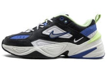 Nike M2K Tekno 