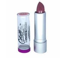 Glam Of Sweden Silver Lipstick 95 Grape Губная помада глянцевого покрытия 3.8 г