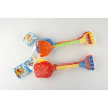 DIMASA Shovel and Rake Set in Network 38 cm