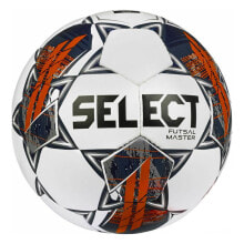 Футбольные мячи Select Futsal Master Grain 22 Fifa Basic