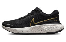 Nike Invincible Run 1 Flyknit 低帮 跑步鞋 男款 黑色 / Кроссовки Nike Invincible Run 1 Flyknit CT2228-004