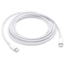 APPLE Charge Cable USB-C