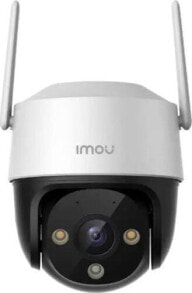 Smart surveillance cameras