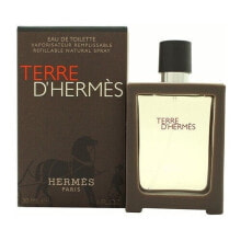 Men's perfumes