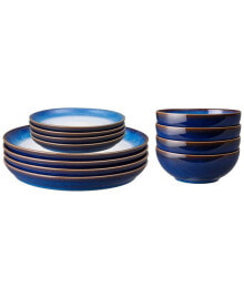 Blue Haze Set, 12 Pieces