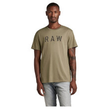 G-STAR Raw Short Sleeve Round Neck T-Shirt