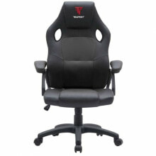 Gaming computer chairs