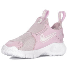 Sneakers and sneakers for girls