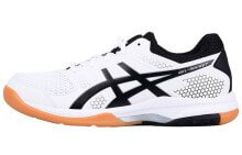 Asics Gel-Rocket 8 女款 黑白 跑步鞋 / Кроссовки Asics Gel-Rocket 8 B756Y-0190