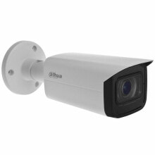 Surveillance Camcorder Dahua IPC-HFW3541T-ZAS-27135-S2