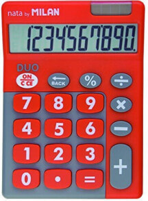 School calculators