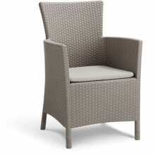 Garden chair Allibert by KETER 8711245130026 Grey 62 x 60 x 89 cm
