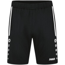 Men's Shorts