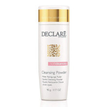Declare Soft Cleansing Powder Нежная пудра для умывания для чувствительной кожи 90 г