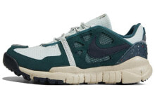 Nike Terra Vista NN 轻便耐磨防滑 低帮 户外功能鞋 绿色 / Кроссовки Nike Terra Vista NN DM0861-300