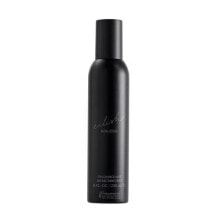 Billie Eilish Eilish Body Mist