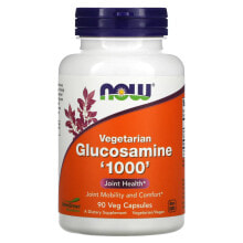 Глюкозамин, Хондроитин, МСМ now Foods, Вегетарианский глюкозамин '1000' , 90 растительных капсул