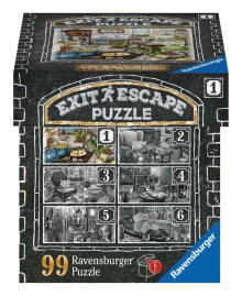 Сетевое оборудование Ravensburger купить от $8