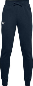 Women's Sports Trousers