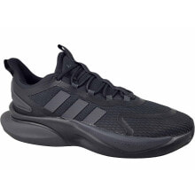 Men's running shoes and sneakers