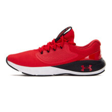 Men's running shoes