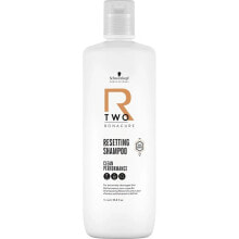 BC BONACURE R-TWO Shampoo RESTORING