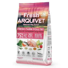 ARQUIVET Fresh chicken and oceanic fish 2 dog food 5 kg