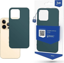 Smartphone Cases