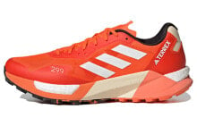 adidas Terrex Agravic Ultra Trail 防滑减震耐磨 低帮 越野跑步鞋 橙白黑 / Кроссовки adidas Terrex Agravic Ultra Trail HR1081