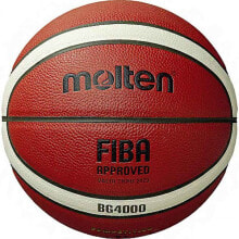 Баскетбольные мячи Мяч баскетбольный Molten BG4000 FIBA