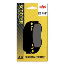 SBS P217-HF Brake Pads