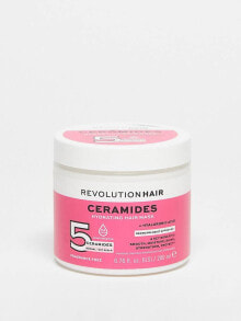 Revolution – Haircare 5 Ceramides + Hyaluronic Acid Moisture Lock – Haarmaske mit Hyaluronsäure, 200 ml