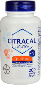 Кальций Citracal Calcium Supplement Цитрат кальция  + D3  200 Капсул