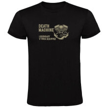 KRUSKIS Death Machine short sleeve T-shirt