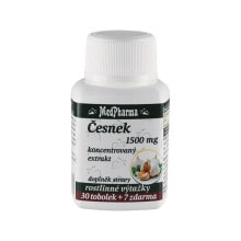 Чеснок MedPharma--- Чеснок-- 1500 мг-- 30 капсул + 7 бесплатных