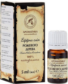 Масла для тела Aromatika купить от $21