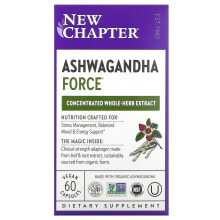 Ашваганда new Chapter, Ashwagandha Force, 60 Vegan Capsules