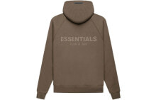 Men's Hoodies