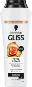 Купить шампуни для волос Schwarzkopf GLISS: Shampoo Total Repair, 250 ml