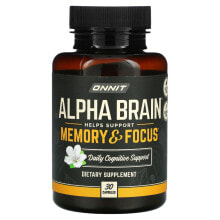 Витамины и БАДы для улучшения памяти и работы мозга