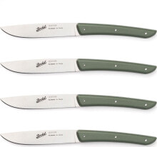 Kitchen knives